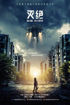 家庭剧情片长街旧灯封面