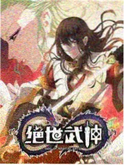 旅行综艺山海慢行记封面